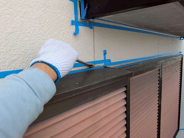 プライマー補填